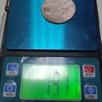 Турска монета , снимка 3 - Нумизматика и бонистика - 40131148