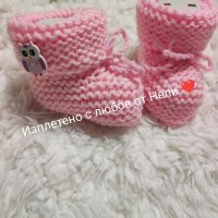Ръчно плетени бебешки буйки терличета , снимка 2 - Други - 39081376