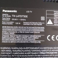 Матрица за Panasonic Viera Tx-l47dt50e за панел VVX47F130B20, снимка 1 - Части и Платки - 33333773