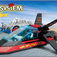 Стар конструктор Лего - Lego Extreme Team 6580 - Land Jet 7, снимка 7 - Колекции - 43355998