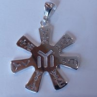 Сребърен медальон "розетата от Плиска", снимка 2 - Колиета, медальони, синджири - 43688281
