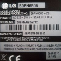 телевизор  LG  50PN6506  на части, снимка 1 - Телевизори - 39876899