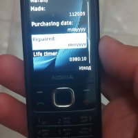 Nokia 6700, снимка 11 - Nokia - 38874659