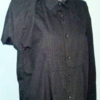 Памучна брандова риза "SMOG" slim fit / голям размер , снимка 1 - Ризи - 28150498