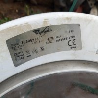 Продавам Люк за пералня Whirlpool FL 5053 , снимка 2 - Перални - 43532304