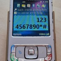 Nokia N95, снимка 5 - Nokia - 38460214
