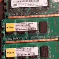Продавам памет DDR2 2GB плочки, снимка 1 - RAM памет - 42949417