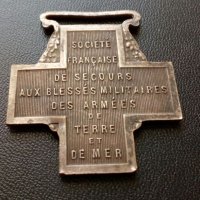 Медал Франция, снимка 3 - Други ценни предмети - 26791189