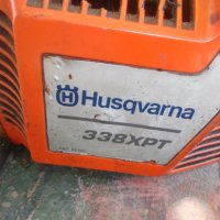 Husqvarna 335 XPT /  Husqvarna 338 XPT на части, снимка 2 - Градинска техника - 33582333