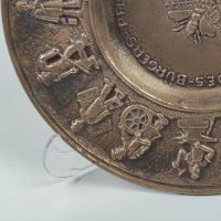 Немски бронзов плакет/чиния за декорация, снимка 5 - Антикварни и старинни предмети - 43536179