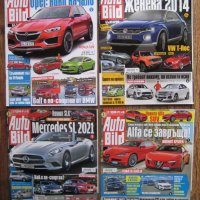 Списания за коли Auto Bild от 2014 г., снимка 4 - Списания и комикси - 28837819