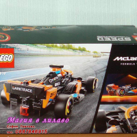 Продавам лего LEGO Speed Champions 76919 - 2023 Макларън Формула 1 болид , снимка 2 - Образователни игри - 44891456