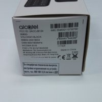  Нов GSM Радиотелефон "Alcatel"3080G, снимка 4 - Alcatel - 40390831