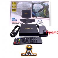 █▬█ █ ▀█▀ Нови MXQ MAX четиряден процесор 2GHZ Android 11.1 TV BOX  4K Ultra HD WiFi Super Tv box, снимка 1 - Плейъри, домашно кино, прожектори - 39338471