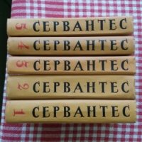 Продавам книги, снимка 2 - Художествена литература - 26287871