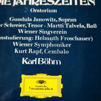 3 LP, Joseph Haydn "Die Jahreszeiten", Set box , Vinyl, Deutsche Grammophon, 1967,Germany , снимка 5 - Грамофонни плочи - 32655832