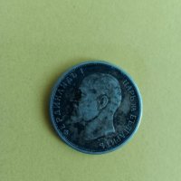 50 стотинки 1913, снимка 3 - Нумизматика и бонистика - 43941908