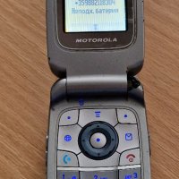 Motorola U6, V235, V1050 - за ремонт, снимка 9 - Motorola - 37364670