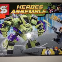 Конструктор  HEREOS  ASSEMBLE - 234 части, снимка 1 - Конструктори - 27472956