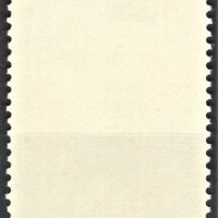 СССР, 1977 г. - единична пощенска марка, чиста, 1*7, снимка 2 - Филателия - 32442332