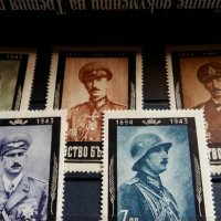 Пощенски марки Цар Борис III, снимка 5 - Филателия - 26891289