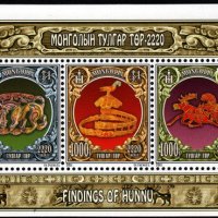  Блок марки 2220 г от империята на Хунну Монголия, нова, 2011, снимка 1 - Филателия - 32625382