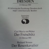  "Вълшебният стрелец" опера от К.Мария Вебер на 3 LP плочи - изпълнена в Дрезден 1985 г., нови, снимка 4 - Грамофонни плочи - 32363302