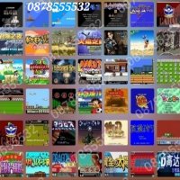 Ретро Гейминг TV Конзола Телевизионна видео игра Nintendo 620 игри, снимка 9 - Други игри и конзоли - 39801998