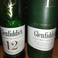 glenfiddich 12-празно шише и кутия за колекция 0707220917, снимка 9 - Колекции - 37313210
