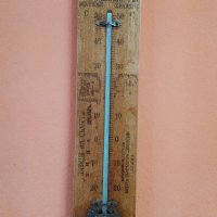 Антикварен дървен термометър 90 г., снимка 18 - Антикварни и старинни предмети - 28980560