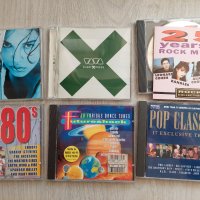 CD Best Of ROCK POP Classics TOP Dance RAP HITS 80s 90s DJ Trance Samba, снимка 15 - CD дискове - 39128661