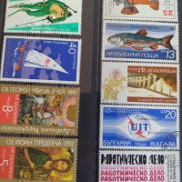 Пощенски марки  смесени серий стари редки за колекция декорация поща България от соца 29289, снимка 6 - Филателия - 37712641