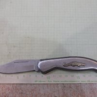 Нож "Lacoste" сгъваем, снимка 1 - Ножове - 36583157