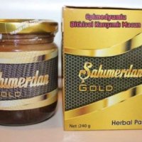 SAHIMERDAN GOLD EPIMEDIUM е Натурален Билков Секс Стимулант VIP Афродизиак SAHIMERDAN GOLD EPIMEDIU, снимка 1 - Други - 37921212