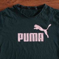 puma - страхотна мъжка тениска 2ХЛ, снимка 1 - Тениски - 37542598