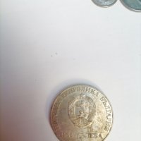 Стари монети. , снимка 11 - Нумизматика и бонистика - 36622042