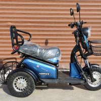 Електрическа триколка EcoWay М3 двуместна синя, снимка 4 - Мотоциклети и мототехника - 40491696