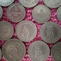 Стари Български монети 1888:1906:1912:1913, снимка 11 - Нумизматика и бонистика - 26659539