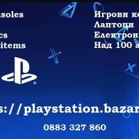Playstation 3  Slim Перфектен, снимка 5 - Игри за PlayStation - 43328504