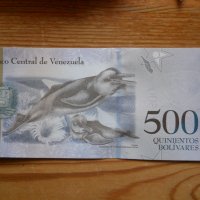 банкноти - Венецуела, снимка 4 - Нумизматика и бонистика - 43911793