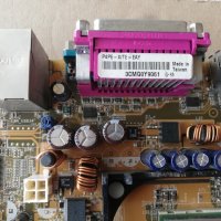 Дънна платка Asus P4PE-X TE Socket 478 CPU+FAN, снимка 7 - Дънни платки - 34945089