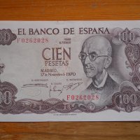 банкноти – Испания, снимка 7 - Нумизматика и бонистика - 27020943