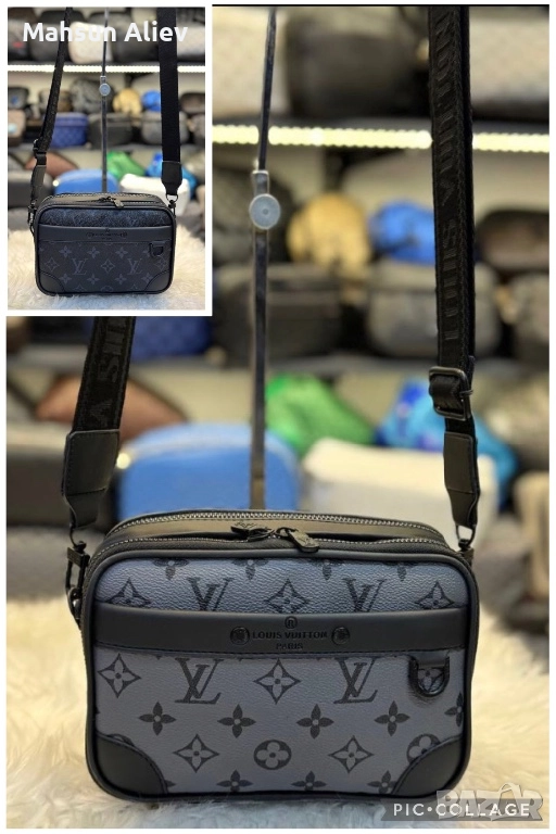 Louis Vuitton, снимка 1