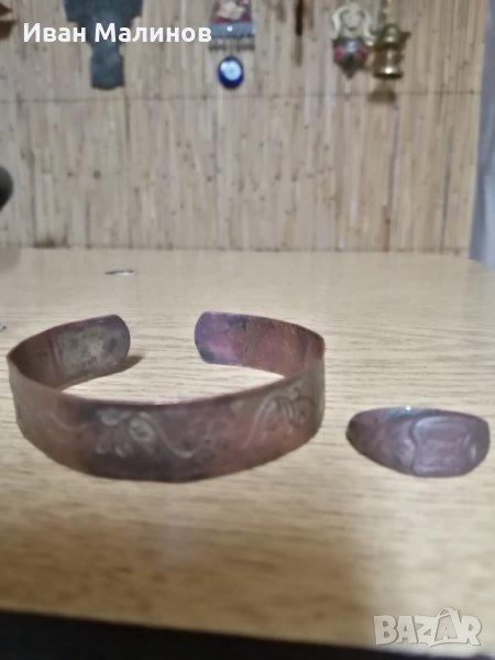 Стар меден лот , снимка 1