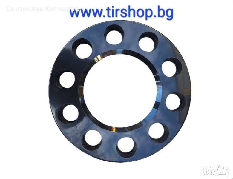 тас цветен черен 22.5 цола , снимка 1