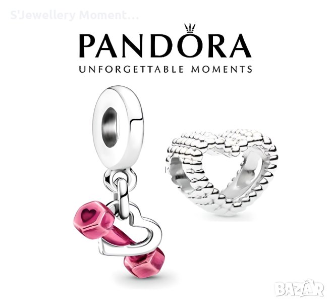 Талисмани Pandora Dumbbell Dangle & Heart Charm, снимка 1