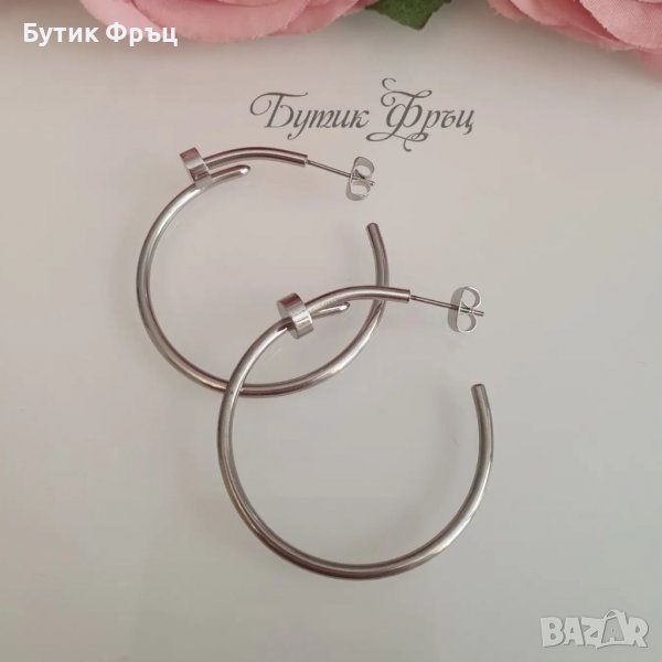 Обеци халки пирон, снимка 1