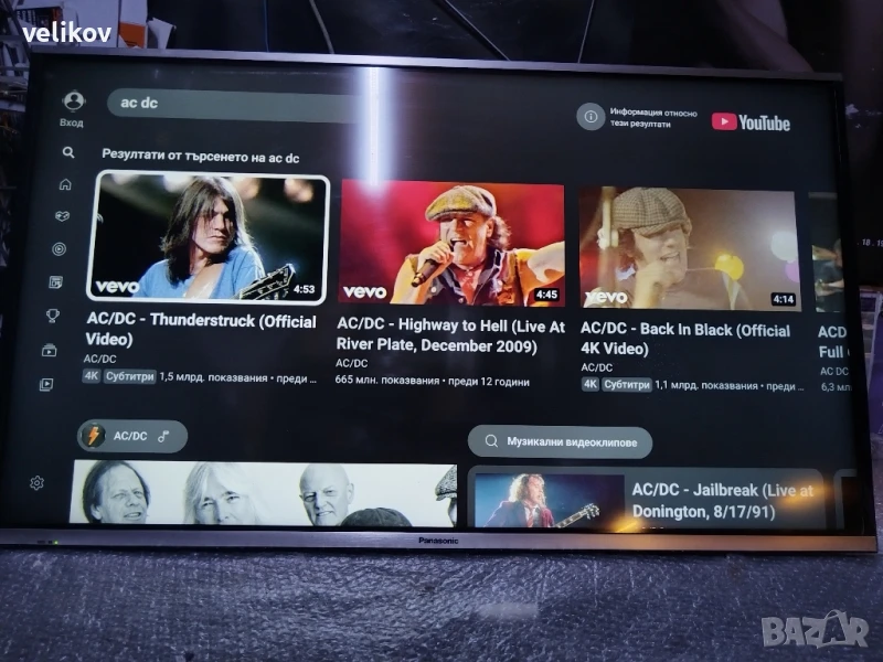 panasonic 40 инча 4k smart wi fi , снимка 1