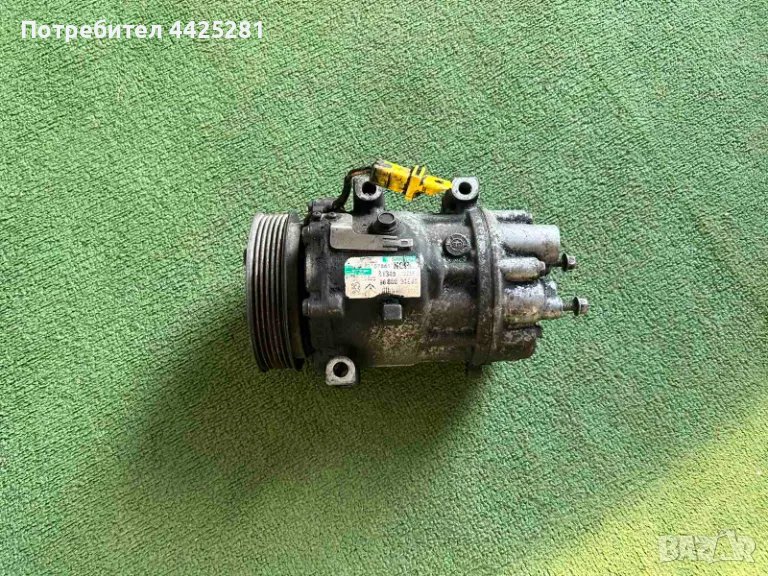 компресор за Климатик Peugeot, Citroen, Fiat model  2007-2016г. #003S, снимка 1
