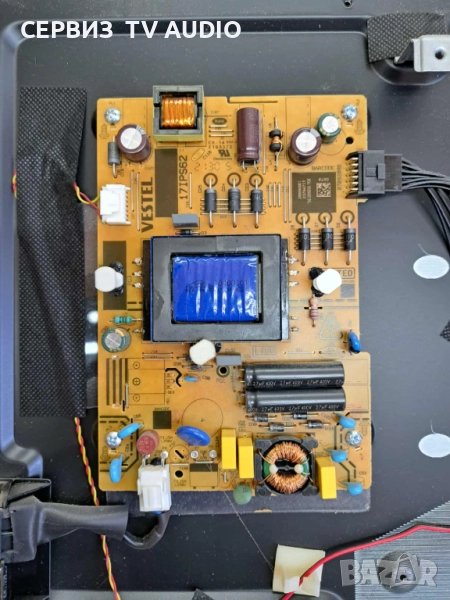 Power board 17IPS62,TV HORIZON 43HL7539U/C, снимка 1
